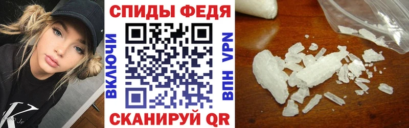 Amphetamine VHQ Алзамай