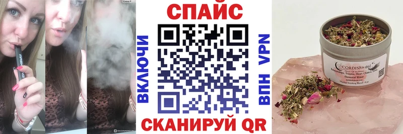 БУТИРАТ бутандиол купить наркоту Алзамай