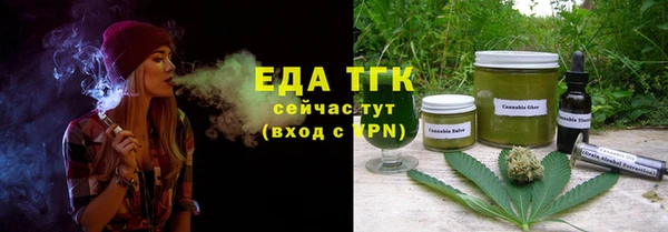 спиды Михайловка