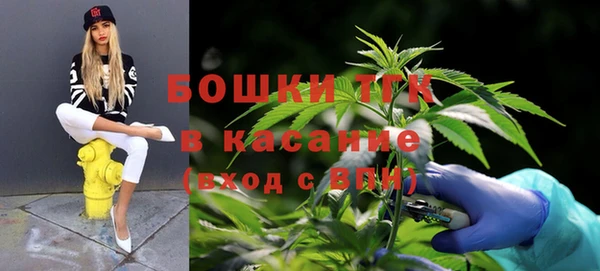 метадон Навашино