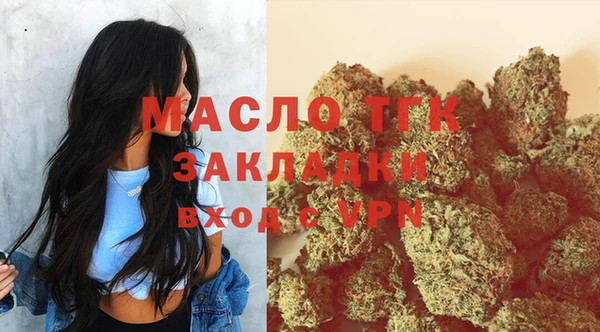 спиды Михайловка