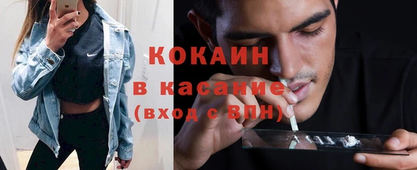 прущие крисы Надым