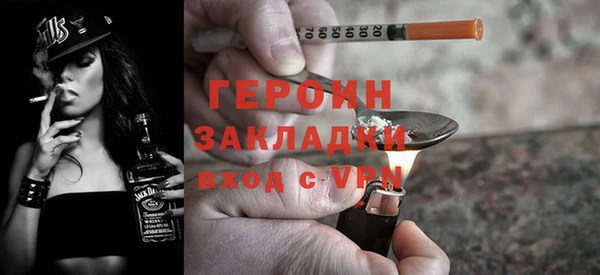 прущие крисы Надым