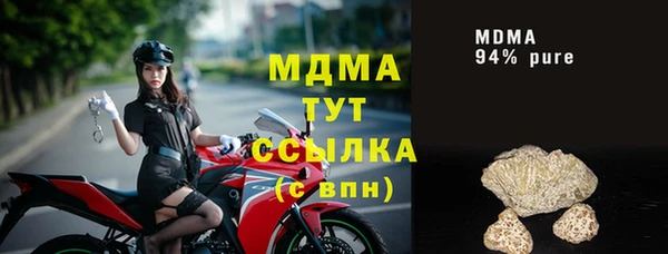 прущие крисы Надым