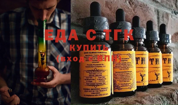 метадон Навашино