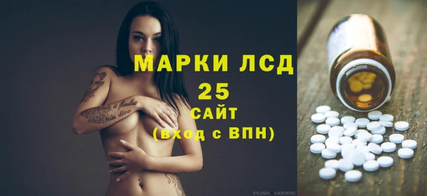 метадон Навашино