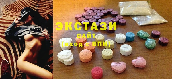 ешки Наволоки