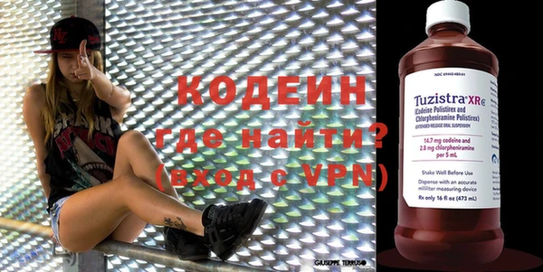 мдма Михайлов