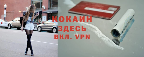 спиды Михайловка