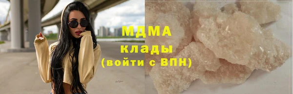 ешки Наволоки