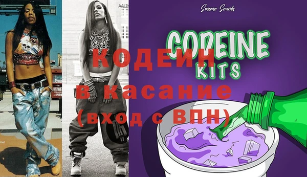 ешки Наволоки