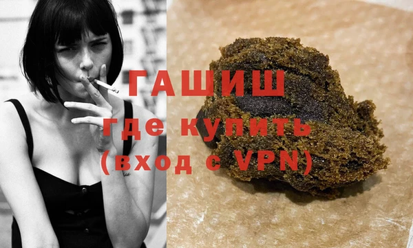 прущие крисы Надым