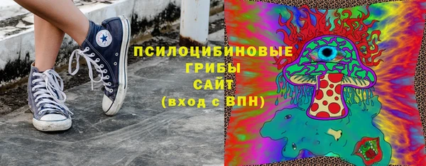 круглые Киреевск