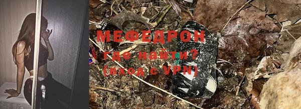 метадон Навашино