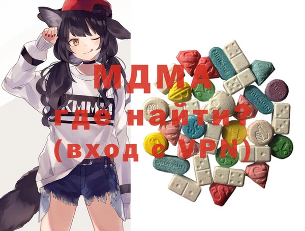 ешки Наволоки