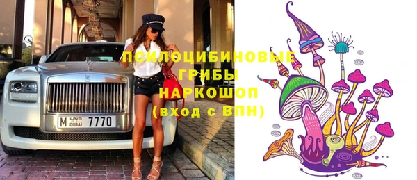 мдма Михайлов