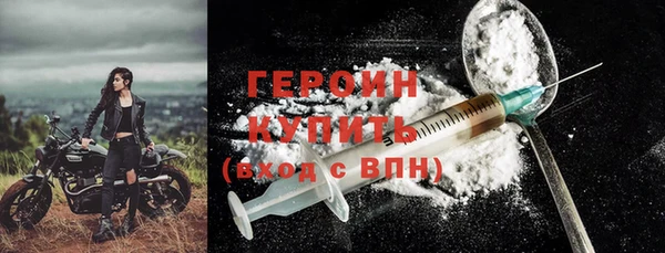 мдма Михайлов