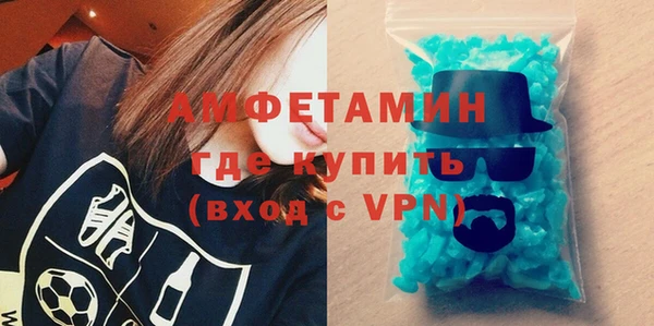 метадон Навашино