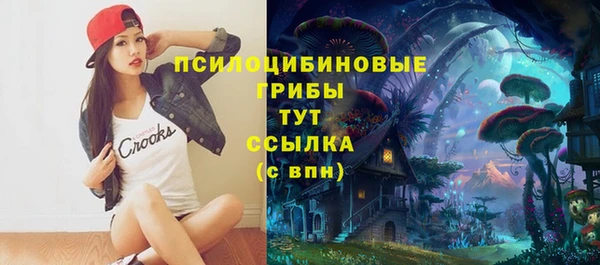 метадон Навашино