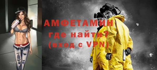 спиды Михайловка