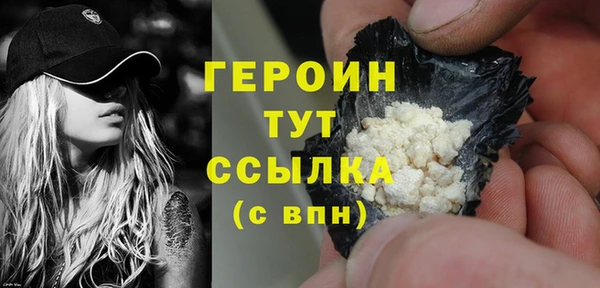 ешки Наволоки