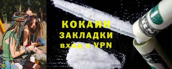 прущие крисы Надым