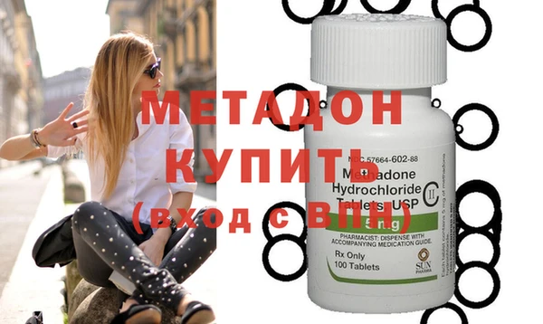 ешки Наволоки
