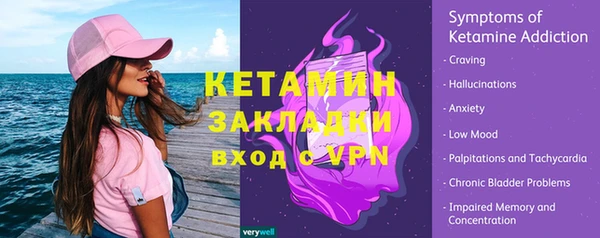 мдма Михайлов