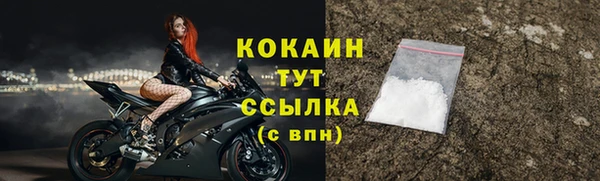 ешки Наволоки