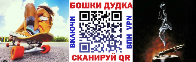 Конопля гибрид  даркнет сайт  Алзамай 
